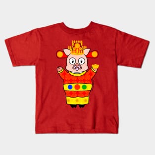 Happy Chinese New Year! Fortune Pig Kids T-Shirt